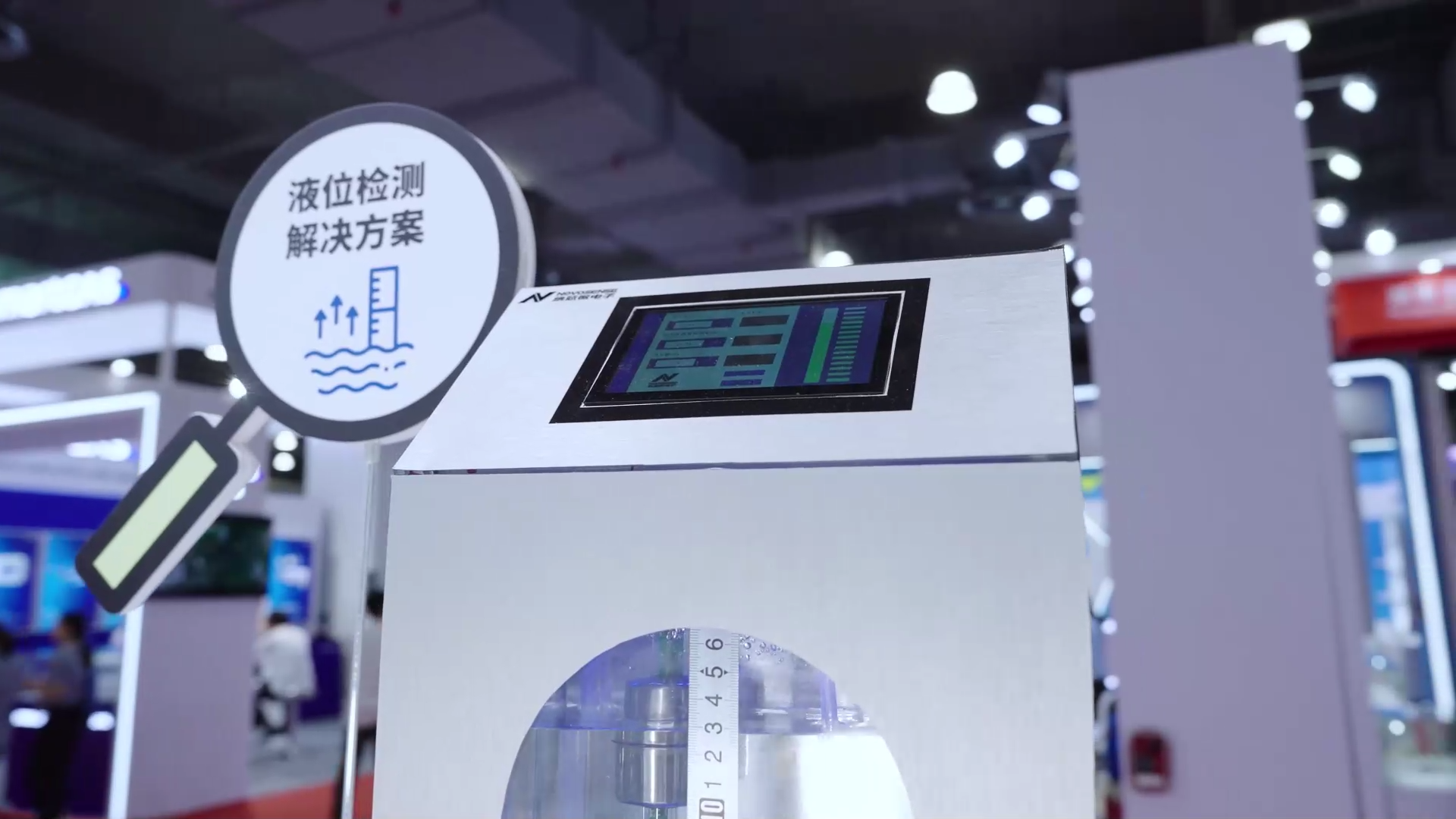 2025年 SENSOR CHINA | 纳芯微展台专访